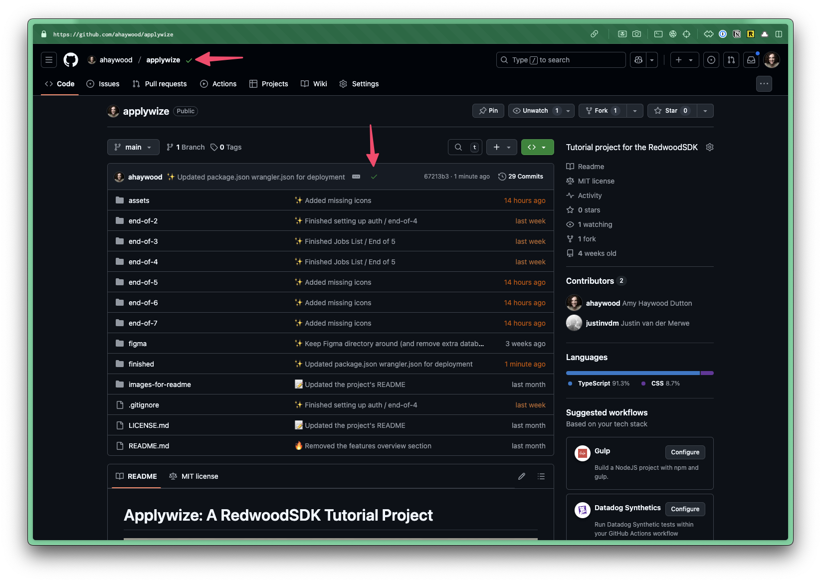 A screenshot of a green dot next to the repo's name and last commit.