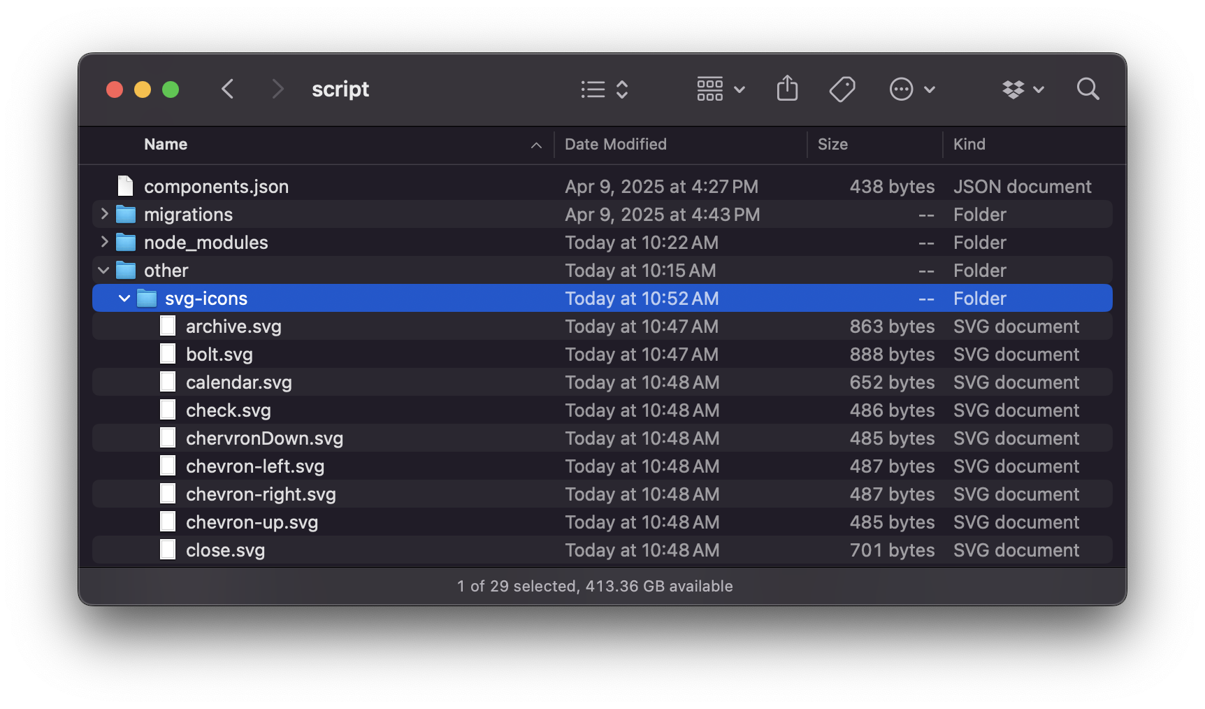 A screenshot of the svg icons in the other directory.