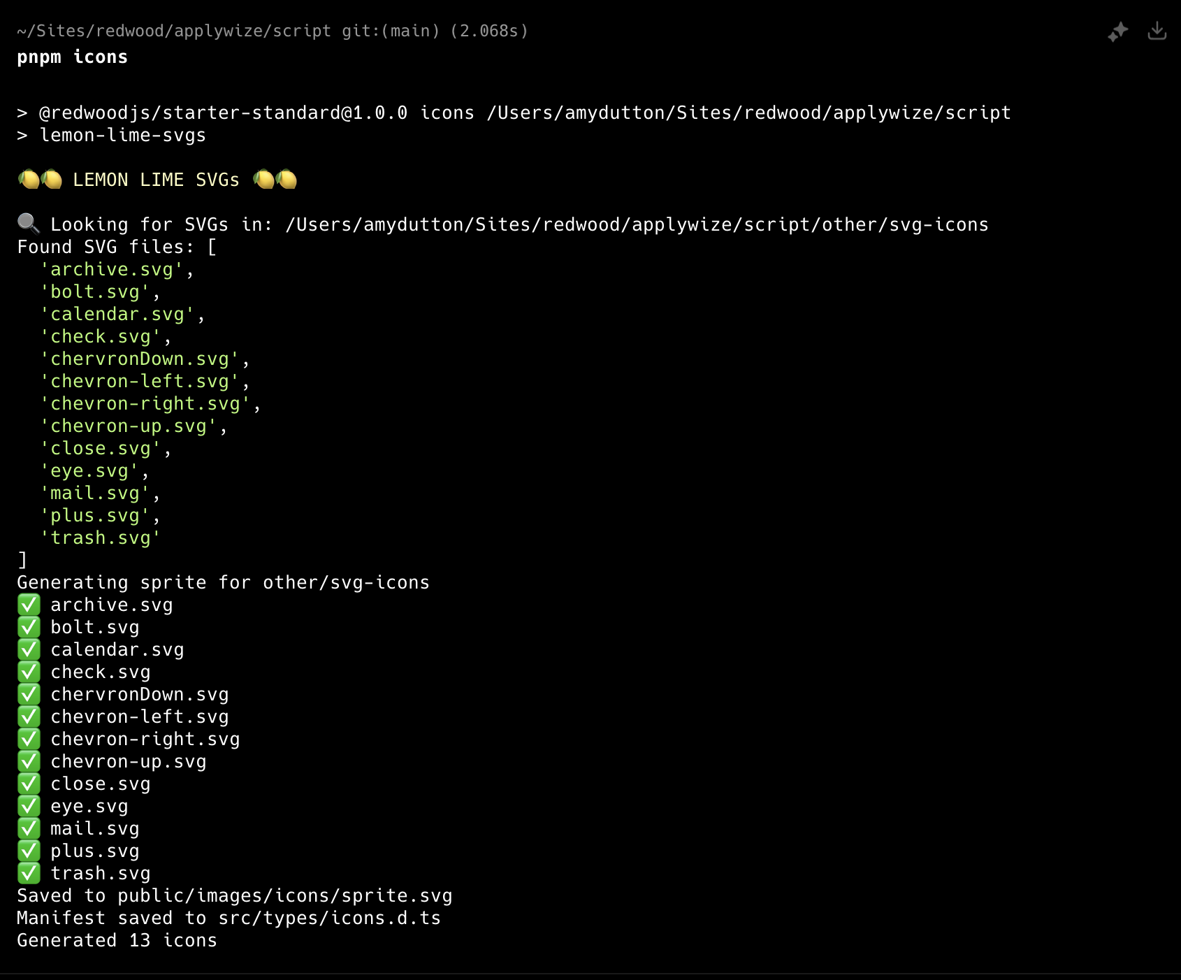A screenshot of the cli generating the SVG sprite.